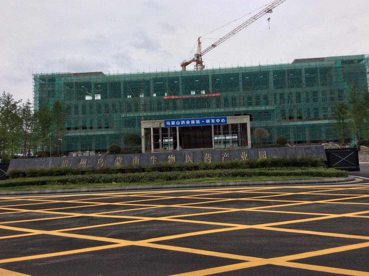 ������ˎ�S(ch��ng)