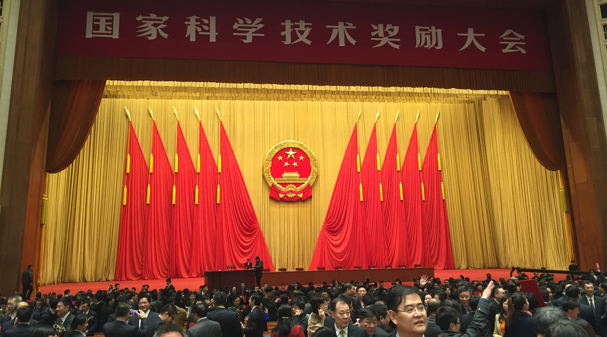 ���Ŀ��{(di��o)׃�l��(ji��)�ܼ��g(sh��)�s�@���ҿƼ��M����